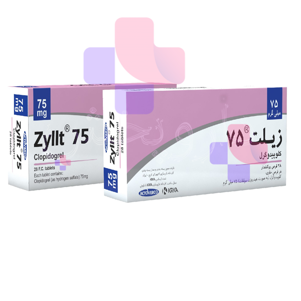 قرص روکشدار زیلت 75میلی گرم