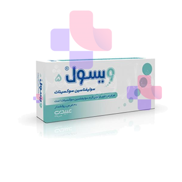 قرص ویسول 5 میلی گرم