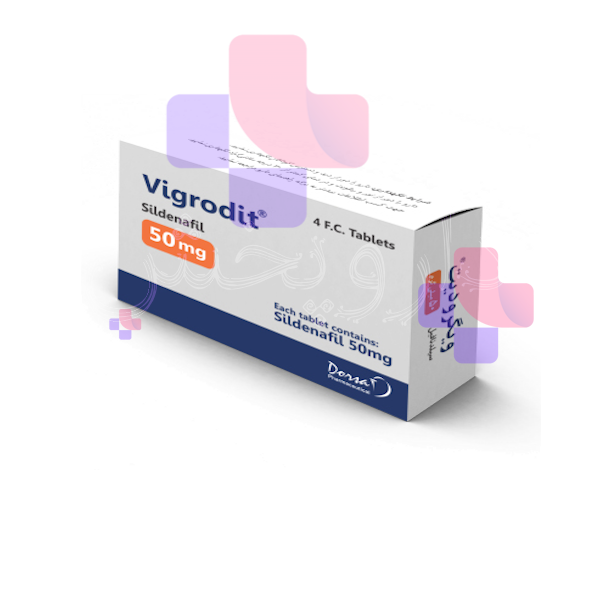 قرص ویگرودیت 50 میلی گرم