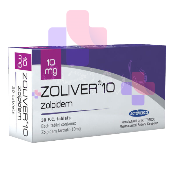 قرص زولیور 10 میلی گرم