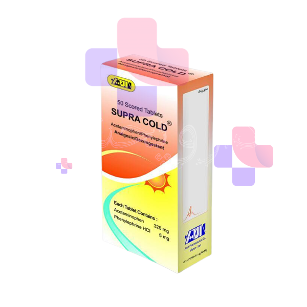 قرص سوپرا کلد