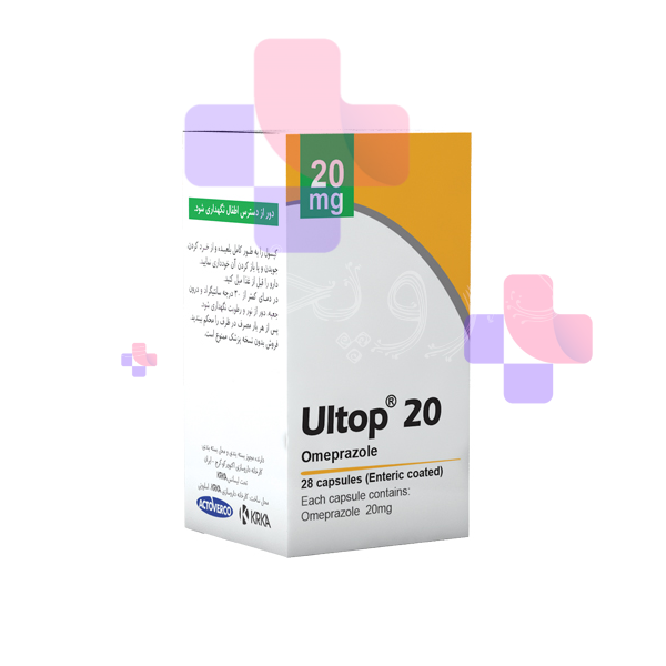 کپسول اولتاپ 20 میلی گرم
