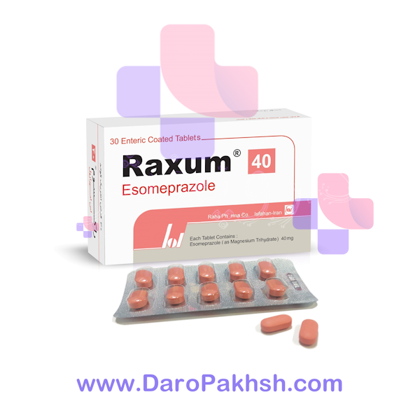 قرص راکسوم 40 میلی گرم