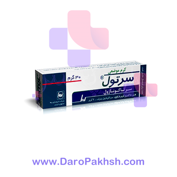 کرم سرتول 2%