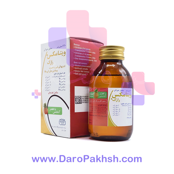 شربت ویتامکس 120 میلی لیتر