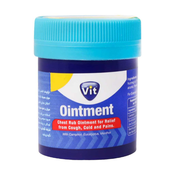  پماد موضعی استار ویت 50 گرم
