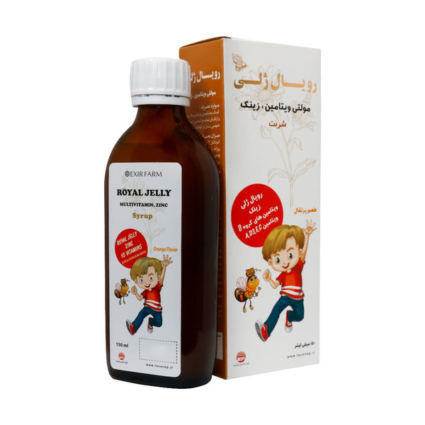  شربت رویال ژلی اکسیر فارم 150 میلی لیتر