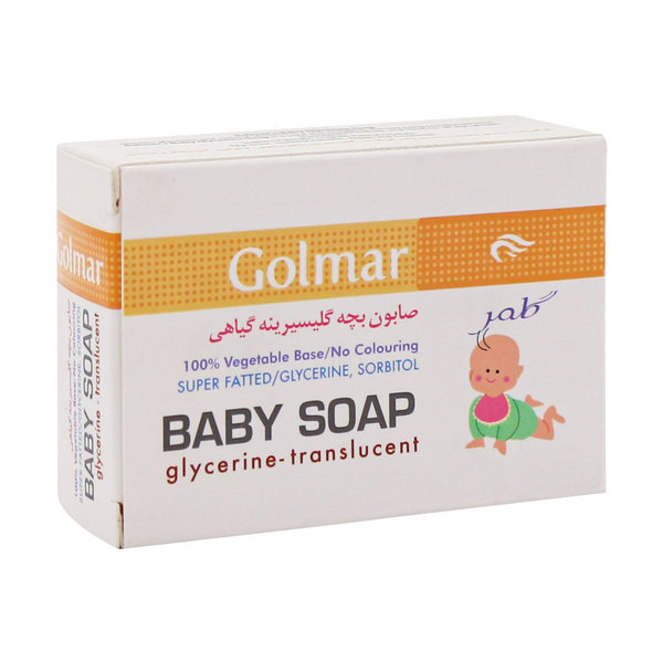  صابون بچه گلیسیرینه گیاهی گلمر ۸۵ گرم