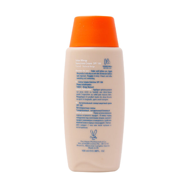  کرم ضد آفتاب رنگی SPF100 مکس نیوژن سولاریس آردن 100 میلی لیتر