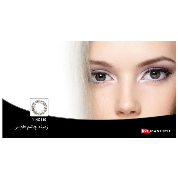  لنز رنگی شماره ۱مکسی بل کد HC110