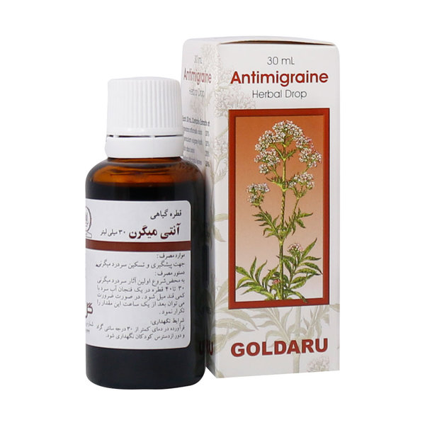  قطره آنتی میگرن گل دارو 30 میلی لیتر
