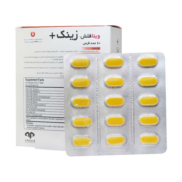  قرص ویتافلش زینک پلاس آرامیس فارمد 60 عدد