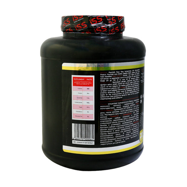  پودر جی تی مس آی اس اس 2700 گرم