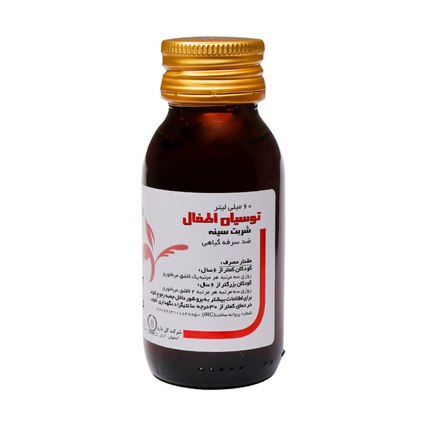  شربت توسیان اطفال گل دارو 60 میلی لیتر