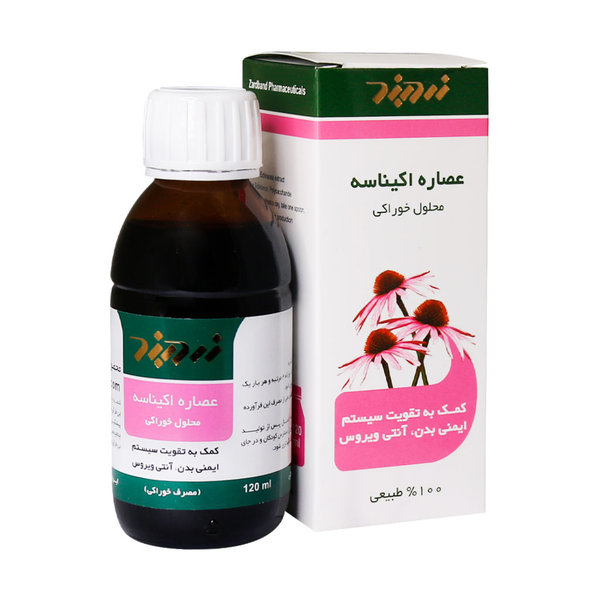  محلول خوراکی عصاره اکیناسه زردبند 120 میلی لیتر