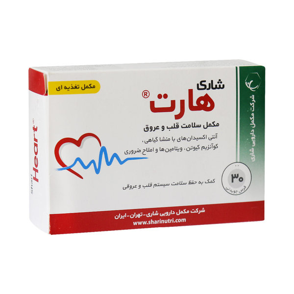  قرص هارت شاری 30 عدد