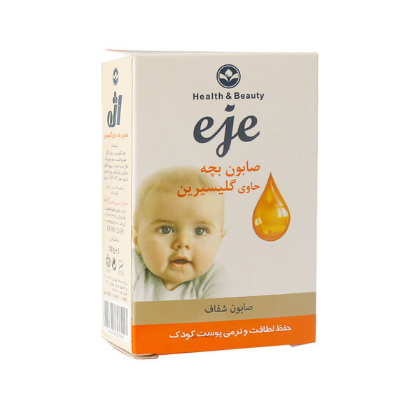  صابون بچه حاوی گلیسیرین اژه 100 گرم