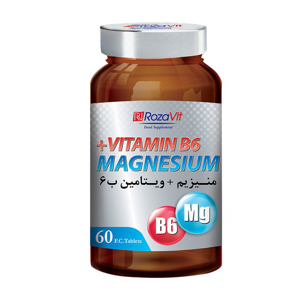  قرص منیزیم و ویتامین ب 6 رزاویت 60 عدد