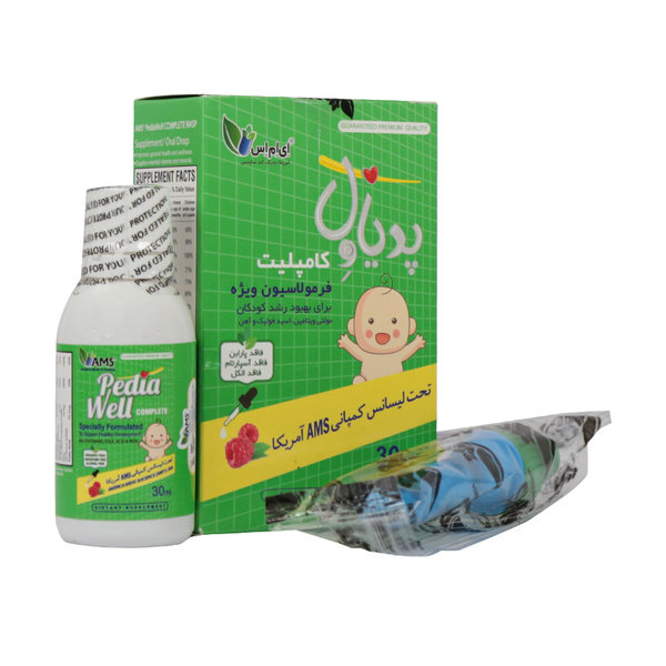  قطره خوراکی پدیاول کامپلیت ای ام اس 30 میلی لیتر