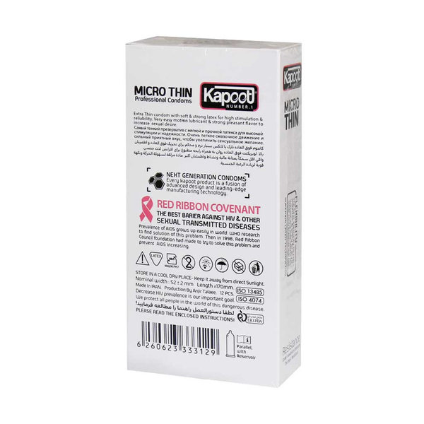  کاندوم کاپوت مدل Micro Thin تعداد 12 عدد