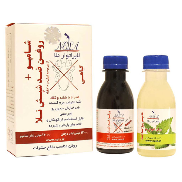  شامپو و روغن ضد شپش نلا 120میلی لیتر