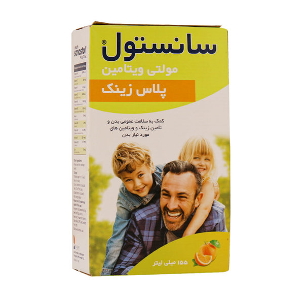 شربت مولتی سانستول پلاس زینک 155 میلی لیتر