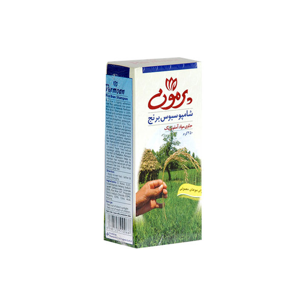  شامپو سبوس برنج موهای معمولی پرمون ۲۵۰ گرم