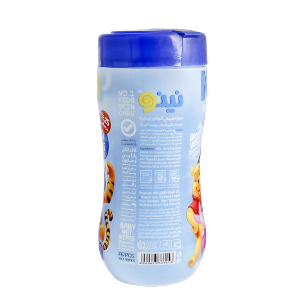  دستمال مرطوب کودک کمر باریک کارتونی نینو 75 عددی