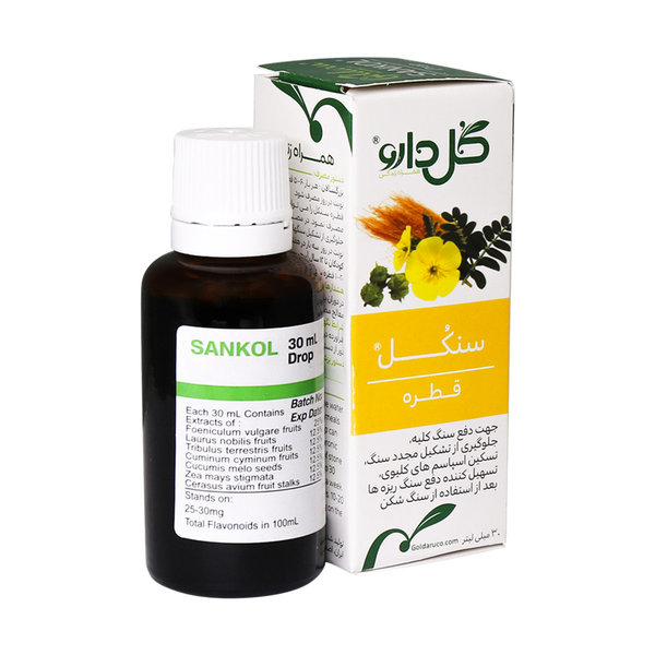  قطره گیاهی سنكل گل دارو ۳۰ میلی لیتر