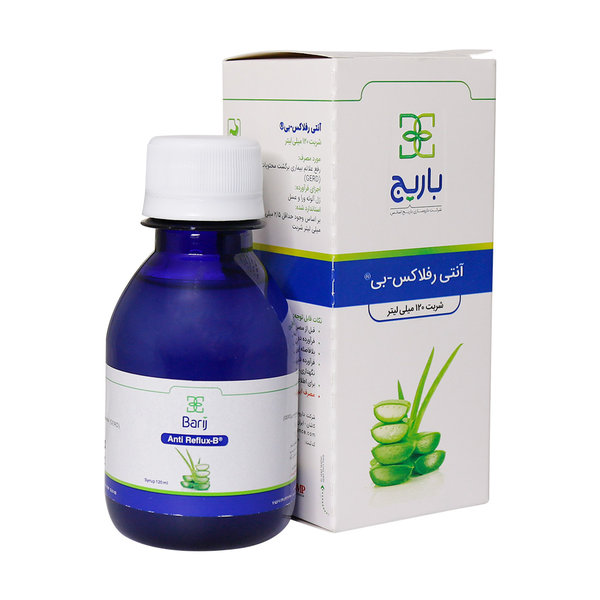  شربت آنتی رفلاکس بی باریج اسانس ۱۲۰ میلی لیتر