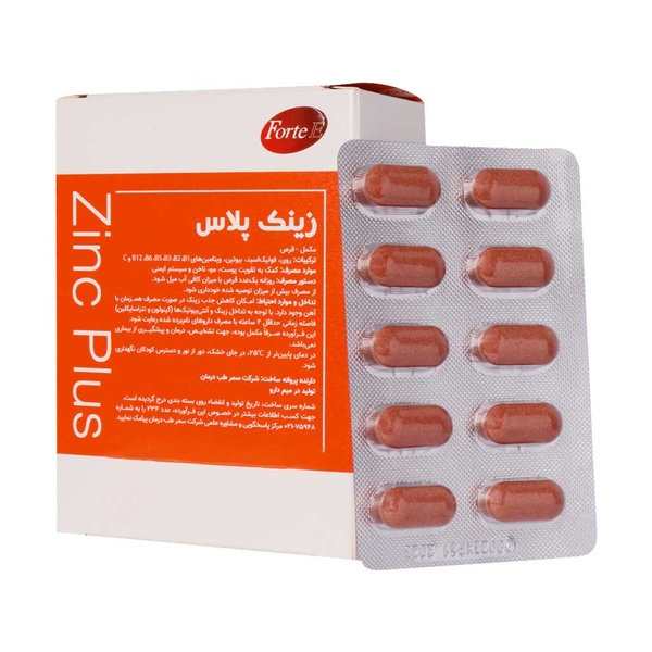  قرص زینک پلاس فورت ای 15 میلی گرم سمر طب درمان 30 عدد