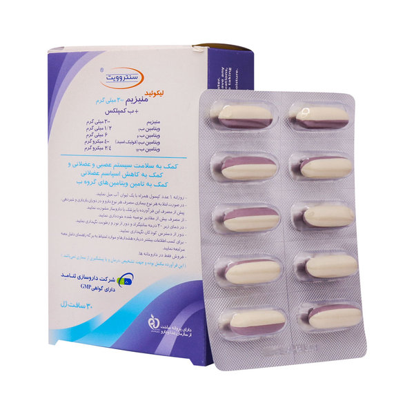  سافت ژل لیکوئید منیزیم 300 میلی گرم و ب کمپلکس سنتروویت 30 عدد