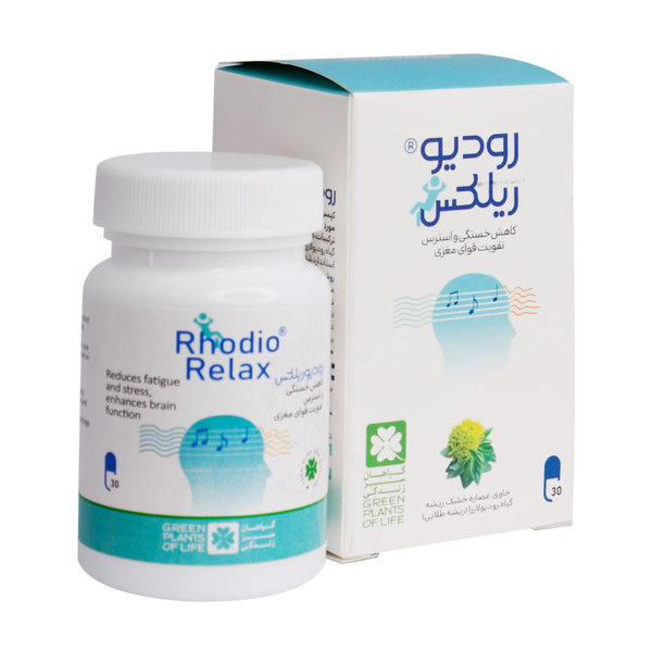  کپسول رودیو ریلکس گیاهان سبز زندگی 30 عدد