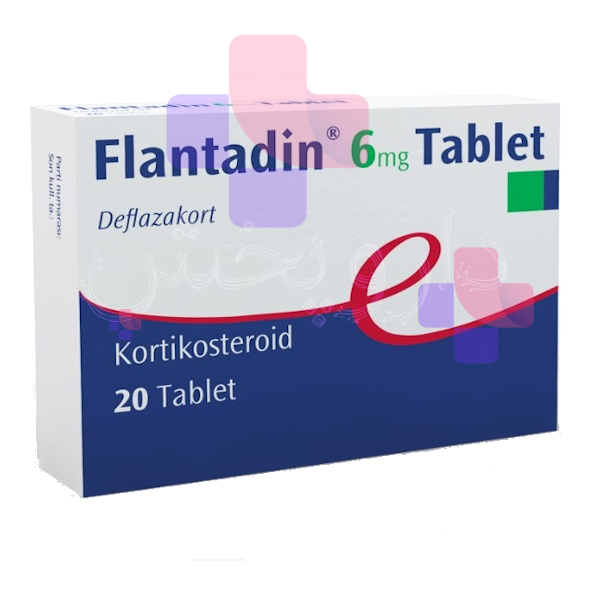 قرص فلانتادین 6 میلی گرم