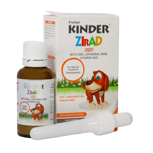  قطره خوراکی زیراد فیشر کیندر 30 میلی لیتر