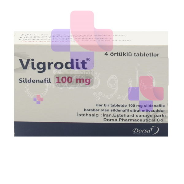 قرص ویگرودیت 100 میلی گرم