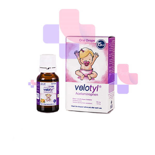 قطره ولوتیل 100 میلی گرم/میلی لیتر 15 میلی لیتر