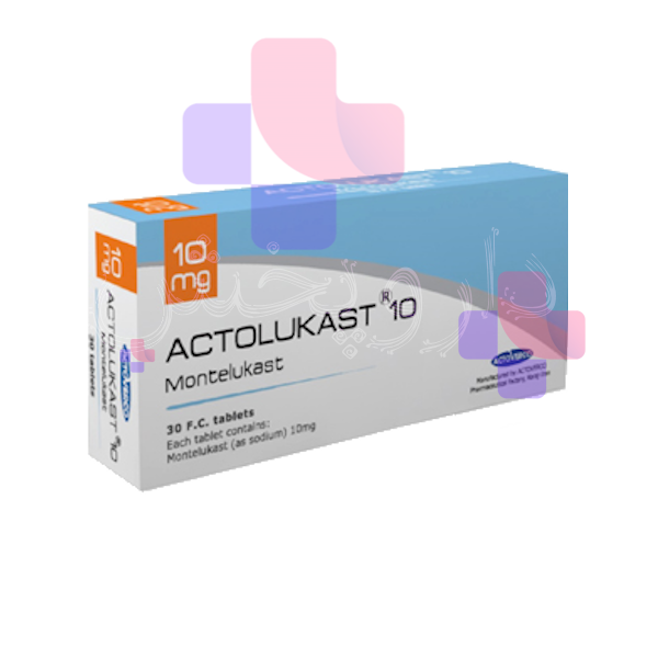 قرص روکشدار اکتولوکاست 10 میلی گرم