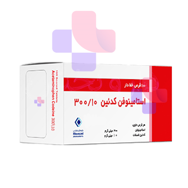قرص استامینوفن کدئین خوارزمی 310میلی گرم