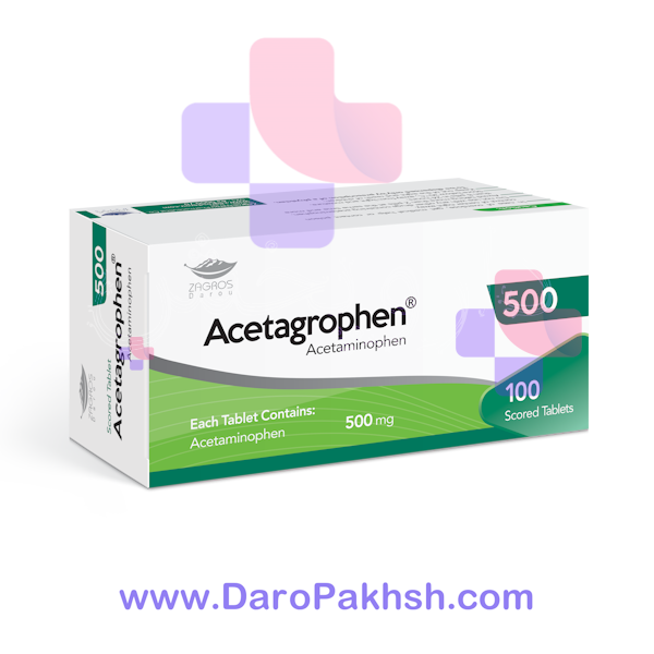 قرص استاگروفن 500 میلی گرم