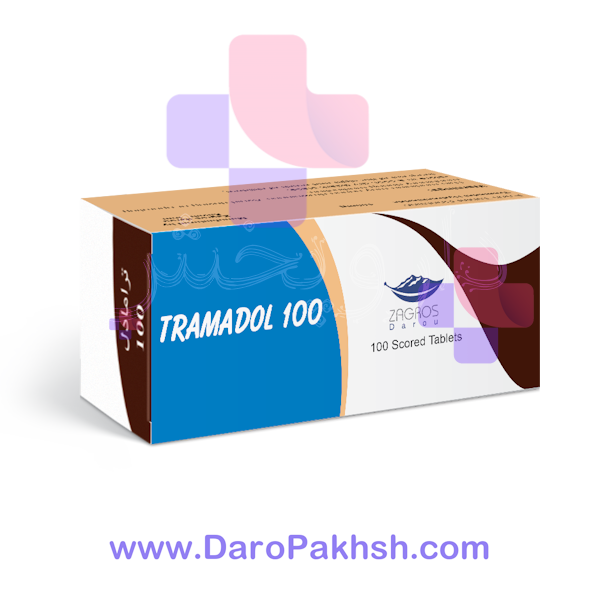 قرص ترامادول زاگرس دارو 100 میلی گرم