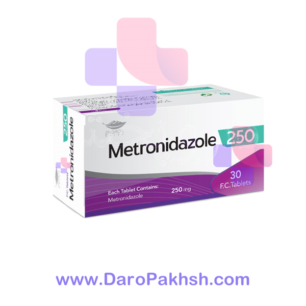 قرص مترونیدازول زاگرس دارو 250 میلی گرم