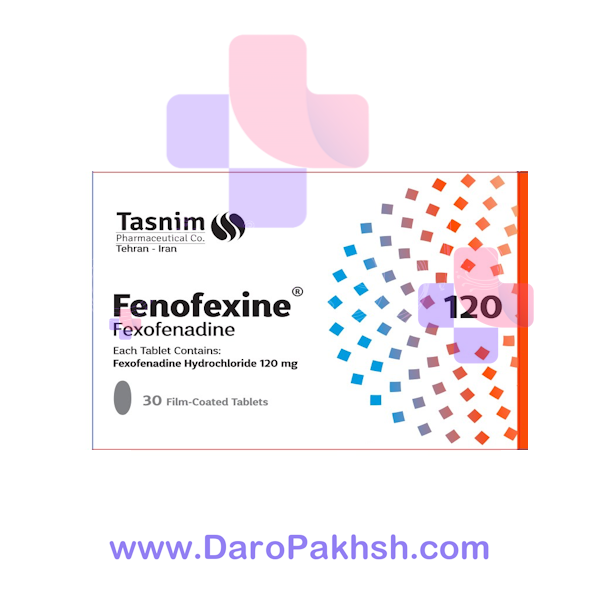قرص فنوفکسین 120 میلی گرم