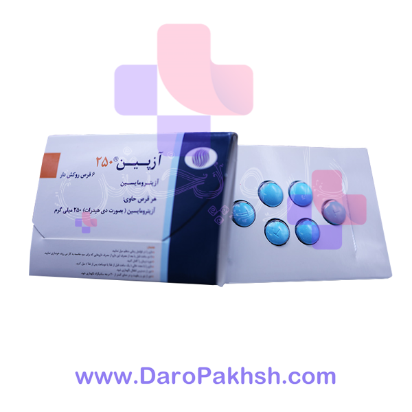 قرص آزپین 250 میلی گرم