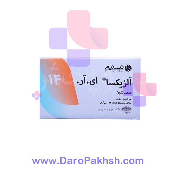 کپسول آلزیکسا ای آر 14 میلی گرم