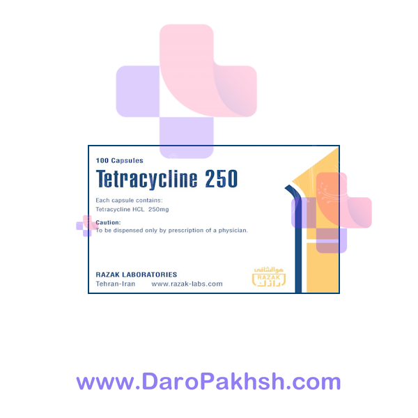 کپسول تتراسیکلین رازک 250 میلی گرم