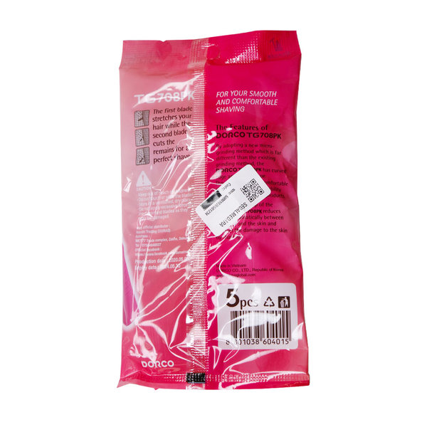  خودتراش یکبار مصرف دو لبه زنانه دورکو مدل TG708PK بسته 5 عددی