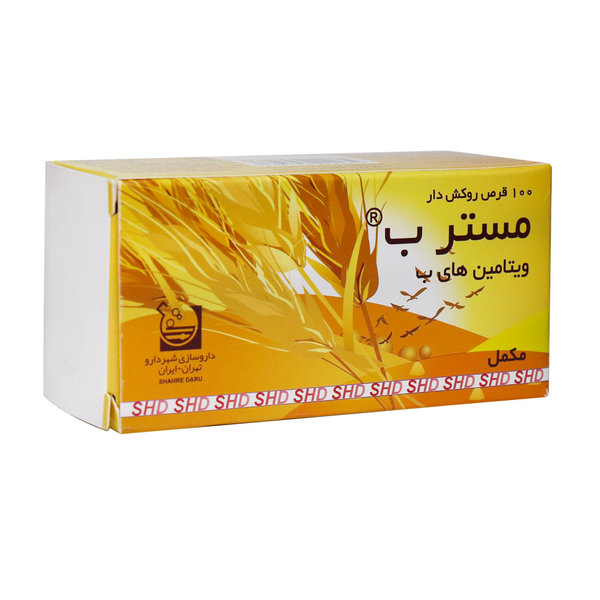 قرص روکش دار مستر ب شهر دارو 100 عدد