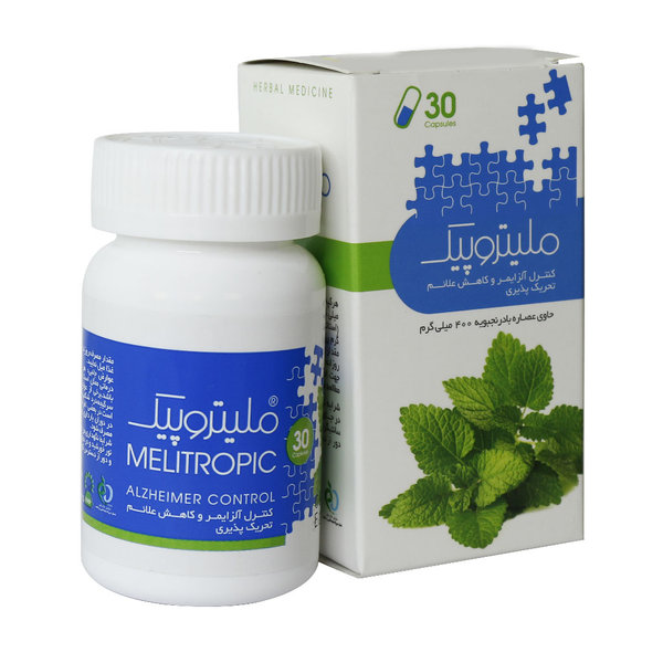  کپسول ملیتروپیک جهاد دانشگاهی 30 عدد