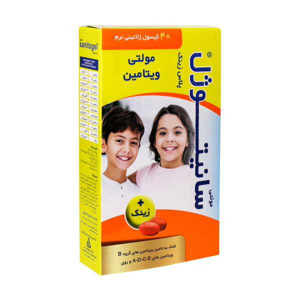  سافت ژل مولتی سانیتوژل پلاس زینک دانا 40 عدد